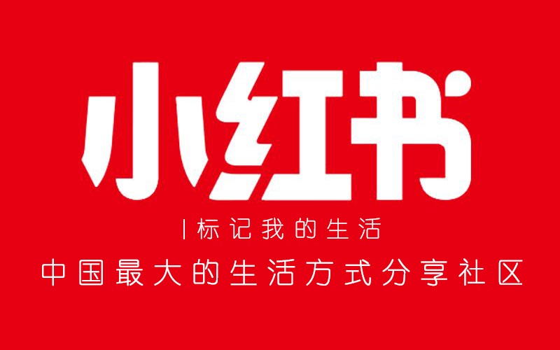 知乎廣告投放開戶推廣